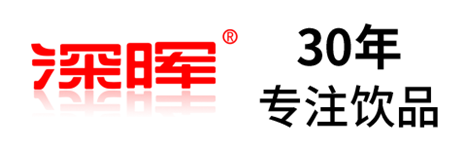 九游体育app确认参展 | 深圳秋糖·品饮汇创新饮料展 九游体育app确认参展 | 深圳秋糖·品饮汇创新饮料展